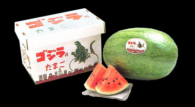 Godzilla Watermelon Packaging Photo 02